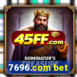 7696.com bet